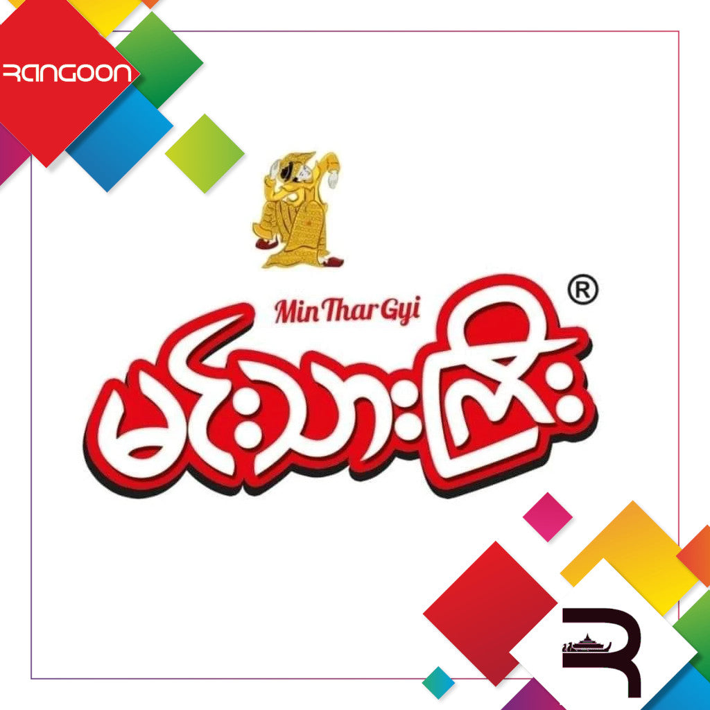 မင်းသားကြီး – RANGOON